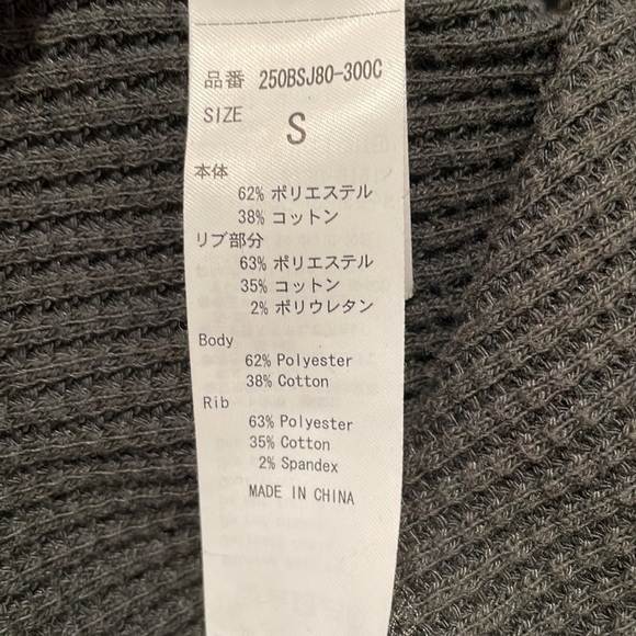 Azul by Moussy - Turquoise hi-low sweater, Size S - Picture 5 of 6